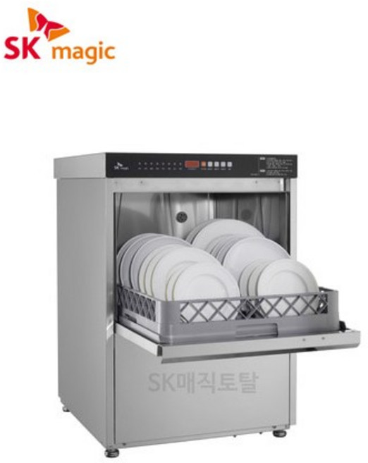 SK매직 언더카운터 세척기 CDW-900U/CDW-900UE 어린이집 교회 카페세척기