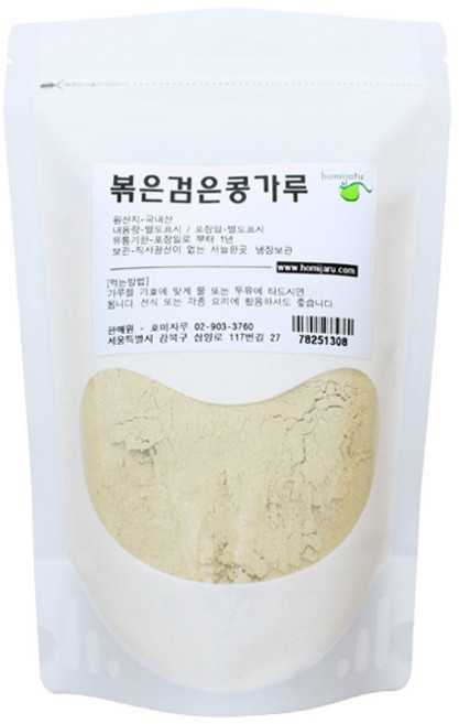 호미자루 국산 서목태 약콩 쥐눈이콩 검은콩가루 볶음 300g +300g, 2개