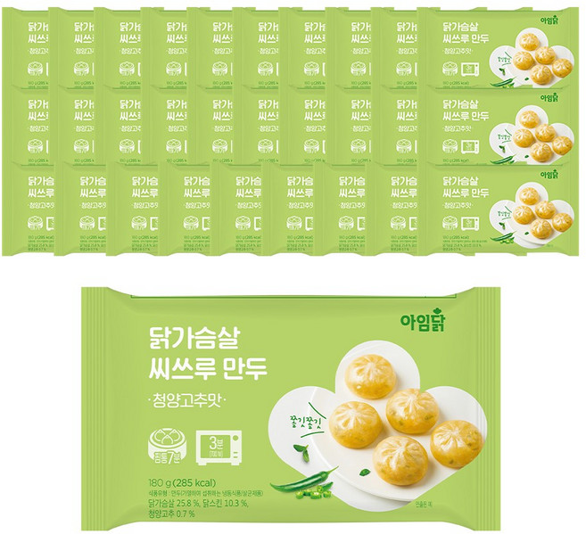 [아임닭] 닭가슴살 씨쓰루 만두 청양고추맛, 180g, 30개