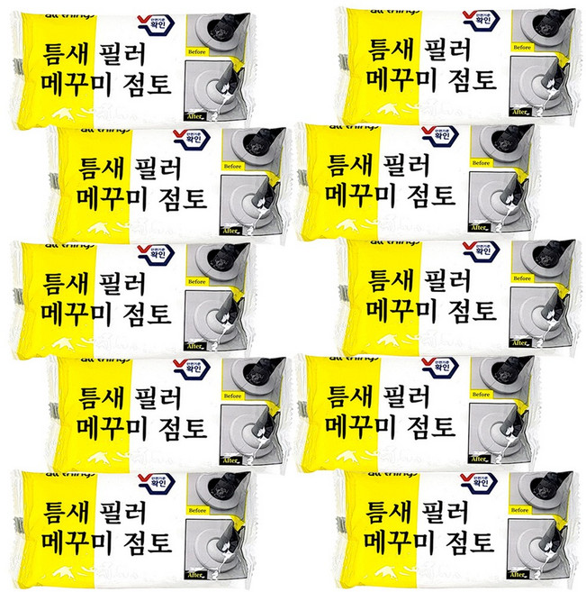 [2세대 업그레이드] 방수까지 가능한 얼띵스 틈새 필러 메꾸미 점토 (헤라포함), 10개