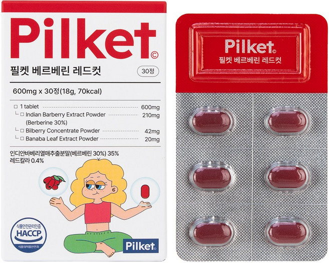 베르베린 필켓 베르베린 레드컷 고순도 고함량, 1박스, 30정