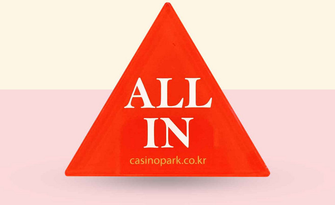 올인버튼 레드골드 홀덤용품 홀덤펍 카지노 아크릴 게임용, 1개