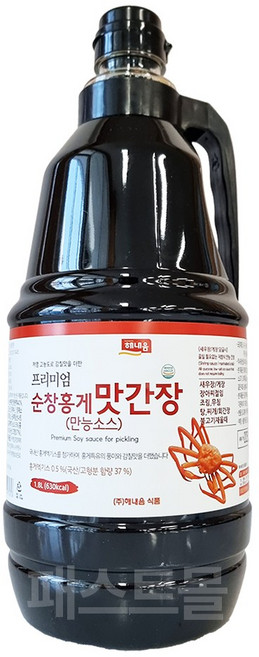 해내음 순창 홍게 맛간장, 1개, 1.8L