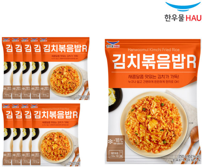 [자연맘스토리] 한우물 김치 볶음밥 250g x 10개