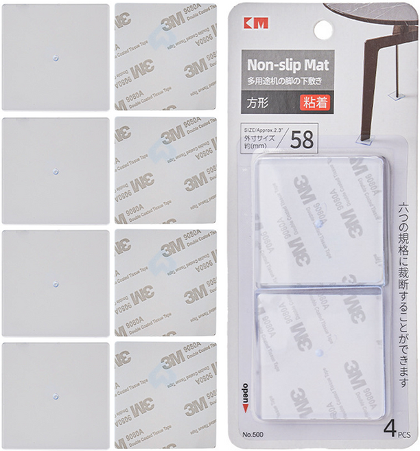 내구왕 튼튼한 가구 밀림 방지 논슬립 패드, 사각, 8개