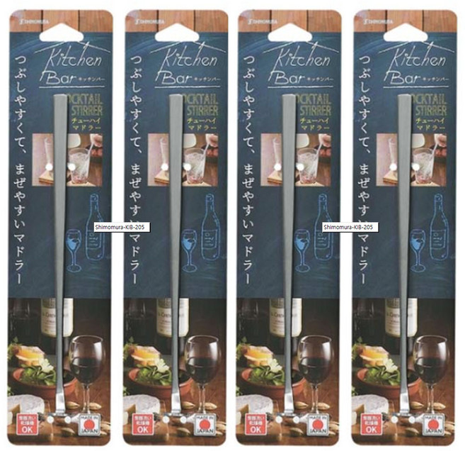 칵테일 머들러 레몬즙짜개 겸용 하이볼 모히또, 4개