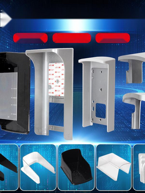 [우리 회사 자산보호] 현관문 도어락커버 방수 방진 차양막, 4. 86형 비가림막