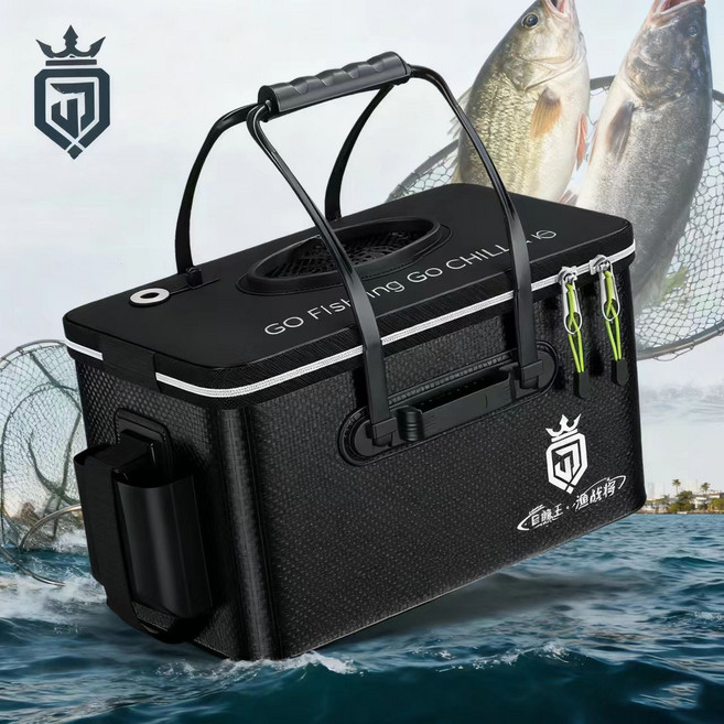 SMTONE 휴대용 접이식 멀티대용량 낚시 살림통 밑밥통 낚시가방 고급형 크릴바구니 살림통 활어통, 블랙, 1개