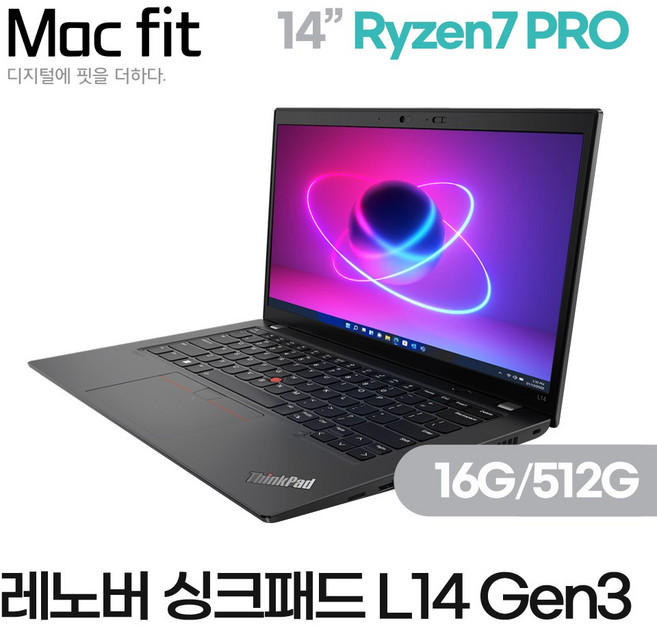 [레노버 리퍼] 싱크패드 L14 Gen3 Ryzen7 PRO 16G/SSD512G/라데온 윈11 정품, 레노버 Thinkpad L14 Gen3, WIN11 Home, 16GB, 512GB, 블랙