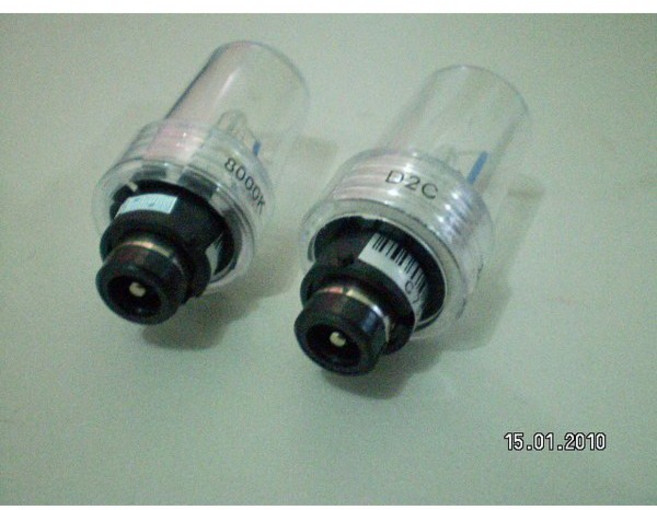 輝旺汽車精品百貨 Quartz Hid D2R D2C D2S, 1個