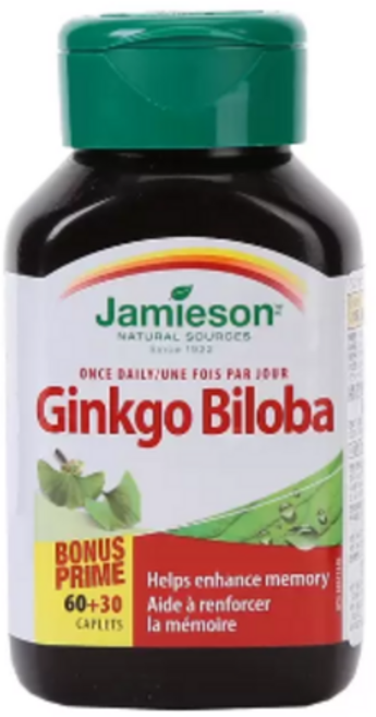 자미에슨 징코빌로바 은행잎추출물 선물세트, 400mg90캡슐2병, 90정, 2개