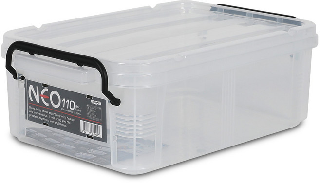 코멕스 네오박스 리빙박스, 반투명, 1개