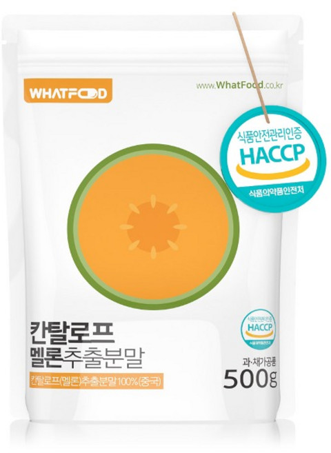 왓푸드 칸탈로프 멜론 추출 분말 500g (중국) - 20:1 칸탈루프, 1개