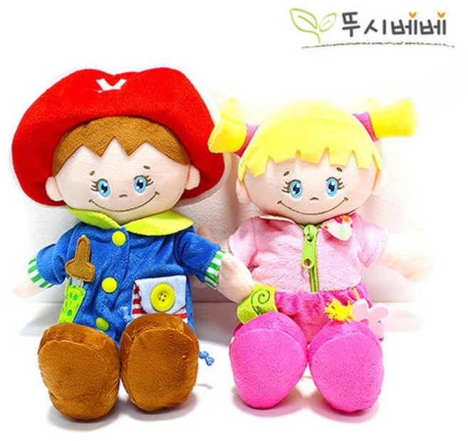 보들소근육인형/CS, 단품