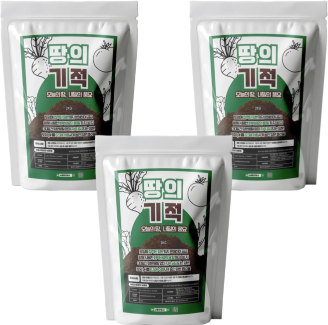 땅의 기적 2kg 녹여서도 사용 가능한 하이브리드 비료 텃밭 마늘 양파 고추 배추 염류 해소 ph조절 토양 개량 뿌리 발근 미생물, 3개