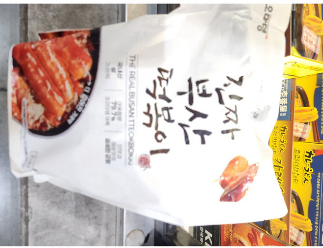 오마뎅 진짜 부산떡볶이, 5개, 352g