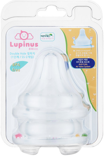 [루피너스]Double Hole젖꼭지(1~4단계/2개입), 1단계(SS)