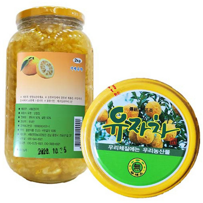 새통영 햇유자차 2kg, 1개입, 1개