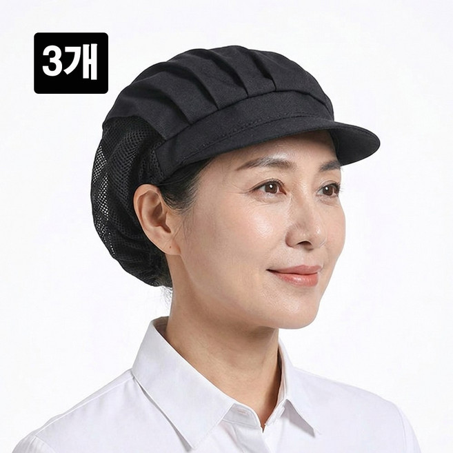 미니코지 위생모자 3종 세트 조리용 식당용 캡 주방 조리모 카페 배식용 망사 위생모, 3개, 블랙