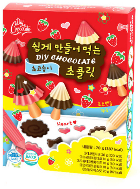 쉽게 만들어 먹는 초콜릿 (초코송이), 1개, 1개