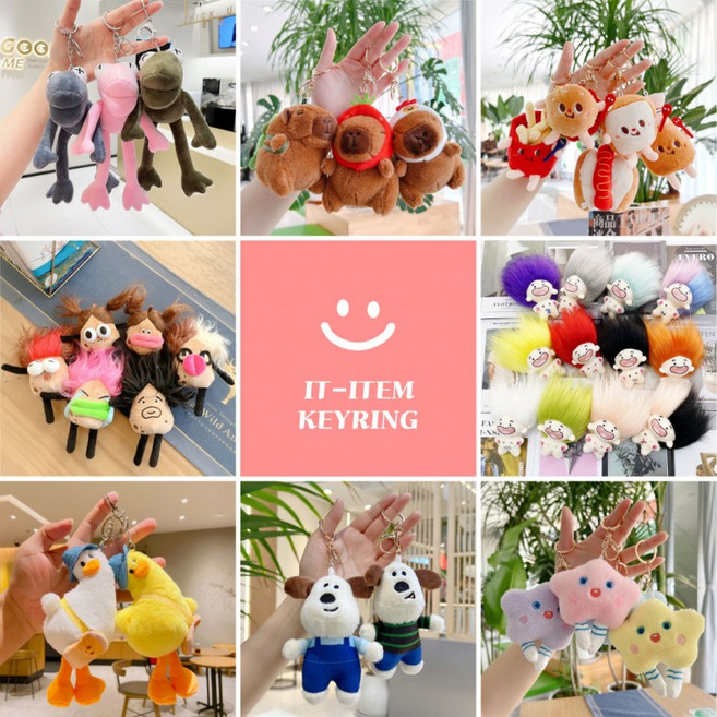 [귀여운 인형키링 모음] 인형 열쇠고리 캐릭터 키링 가방고리 키홀더, 1개, 리본 강아지 레드