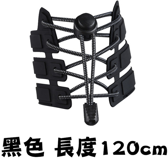 懶人鞋帶 彈力伸縮免綁鞋帶 快速膠囊鞋扣 - 台灣隔日配