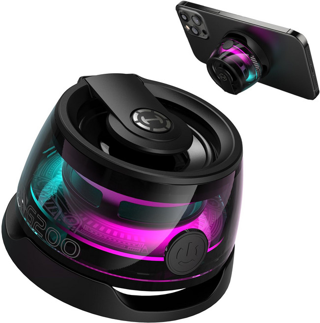 Edifier G200 - - - RGB 마그네틱 블루투스 스피커 선물 아이디어 스마트 폰