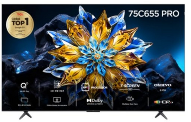 TCL 4K QLED PRO 로컬디밍 스마트TV, 189cm(75in), 75C655 PRO, 벽걸이형, 방문설치