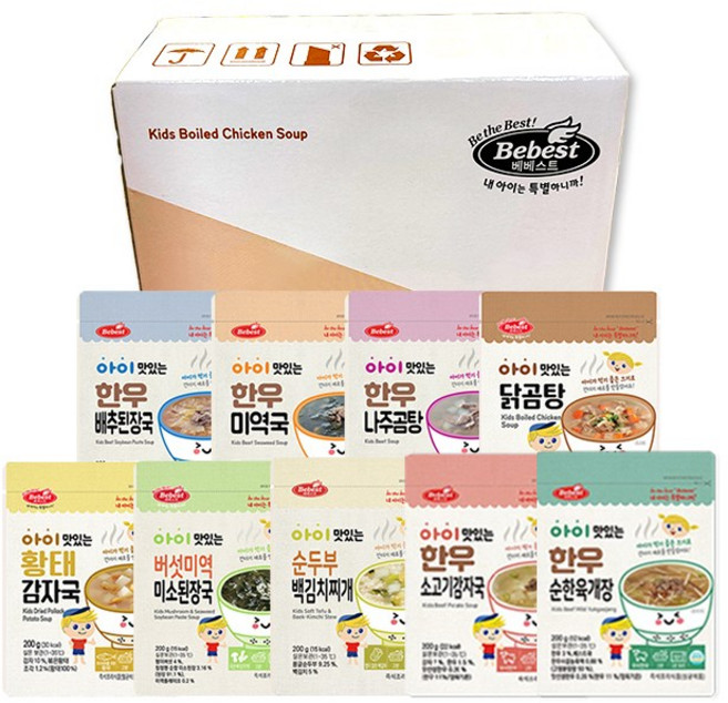 베베스트 아이 맛있는 국 9종 버섯미역된장국+닭곰탕+한우배추된장국+한우나주곰탕+한우미역국+황태감자국+한우소고기감자국+한우순한육개장+순두부백김치, 1세트, 1.8kg