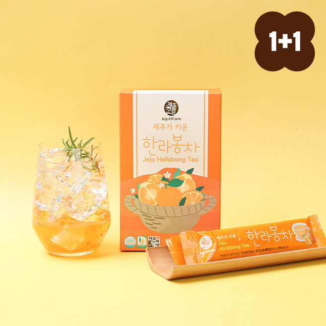 [1+1] 제주가 키운 한라봉차 스틱청 에이드, 25g, 1박스, 10개입