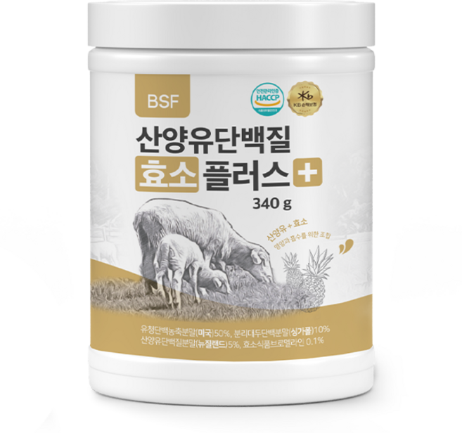 BSF 산양유단백질 효소플러스 340g 통, 1개