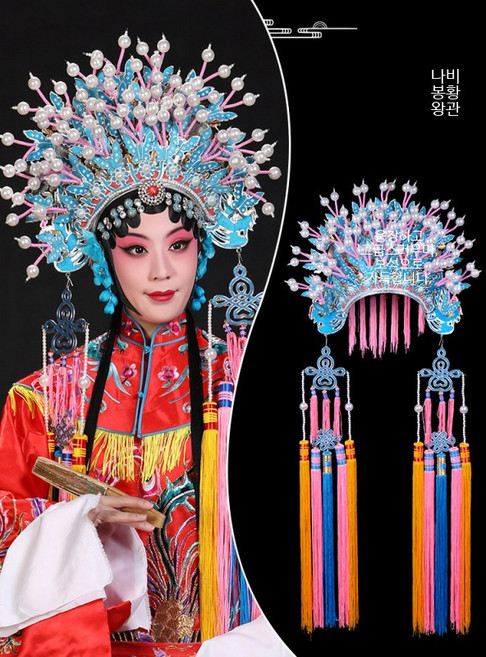 경극 코스프레 중국전통의상 파티용품 봉황관 숄 투구 모자 청의 귀비 화단, 1개, A_나비 봉황 왕관-핑크 (성인용)