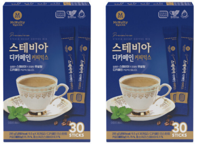 스테비아 디카페인 커피믹스 30개입 x 2팩, 9.5g, 2박스