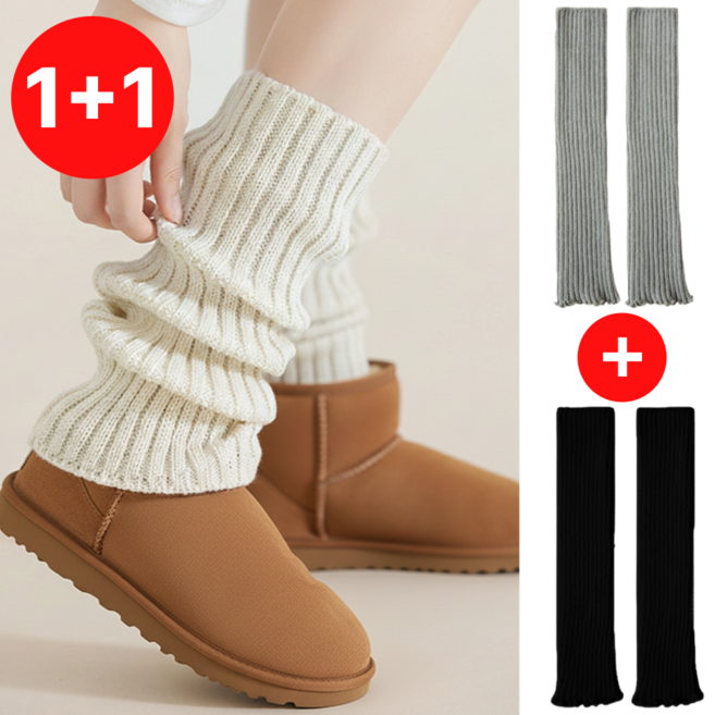 메종로브 레그워머 여성 골지 니트 겨울 발토시