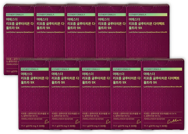 최신상 에스더포뮬러 여에스더 리포좀 글루타치온 다이렉트 울트라 9X 10박스 (300매) 홈쇼핑 동일 상품, 10개, 30회분