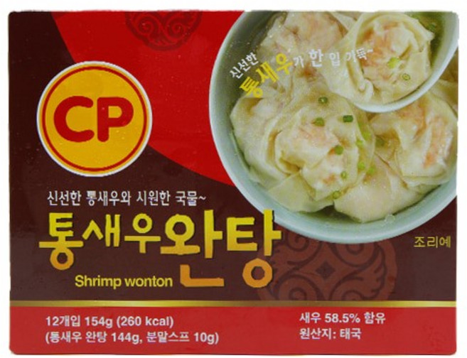 통새우 완탕 딤섬 만두피 정통 홍콩 요리 신선 재료 분말스프, 12.8g, 12개