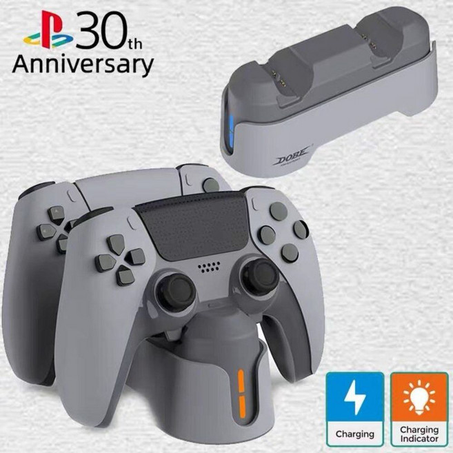 플스5 프로 슬림 듀얼센스 충전기 30주년 한정판 듀얼 충전 컨트롤러 LED 라이트