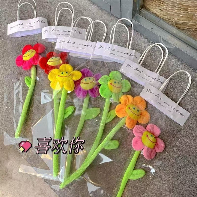 絨布太陽花 笑臉玩偶花 送禮裝飾, 一支橙色, 1個