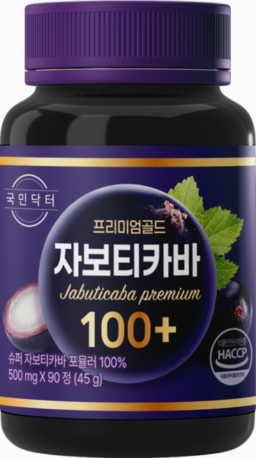 자보티카바 Jaboticaba Premium 100+, 1개, 90정