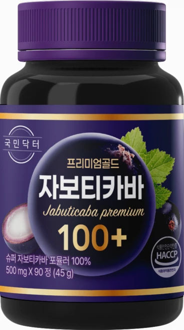 자보티카바 Jaboticaba Premium 100+, 1개, 90정 - 쿠팡