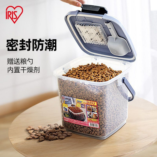 愛麗思 寵物儲糧桶, 儲糧桶, 1個