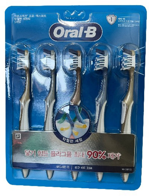 피앤지 오랄비 크로스액션 35모, 5개입, 1개