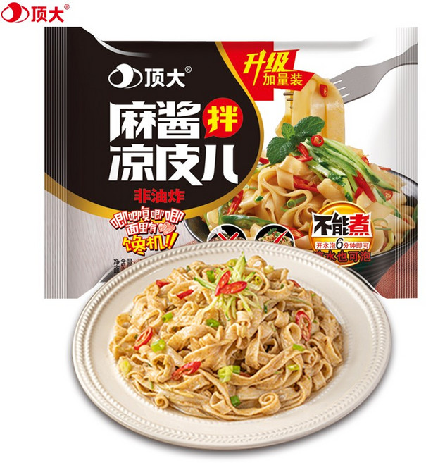 해외배송 량피 면피 딩따아 미엔피일 DingDa MianPi 중국 비빔면 마쨩맛