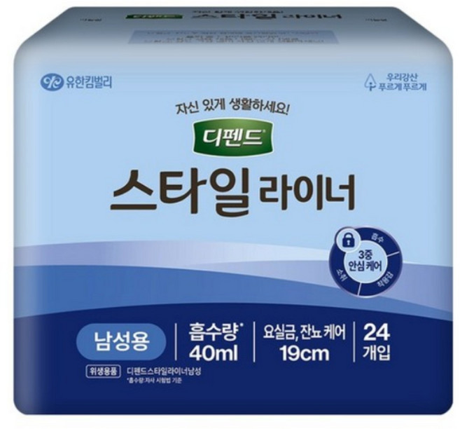 디펜드 남성용 스타일 요실금 라이너 프리, FREE(onesize), 24매입, 10개