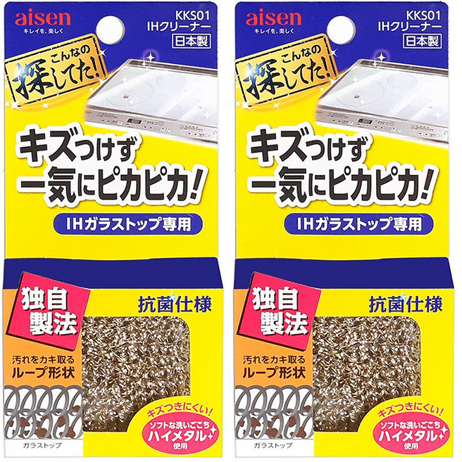 토탈하우스 일제 아이센 인덕션 수세미 KKS01 (0019), 1개, 2개