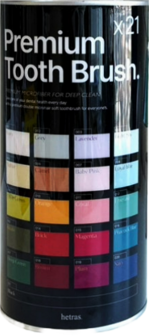 헤트라스 프리미엄 스케일링 이중 미세탄력 모 칫솔 세트 [구성 및 상세페이지 확인] 샘플증정, 1세트, 1세트