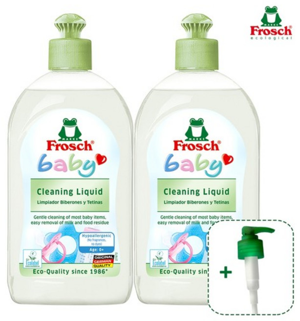 베이비 젖병세정제 500mlX2개펌프, 500ml