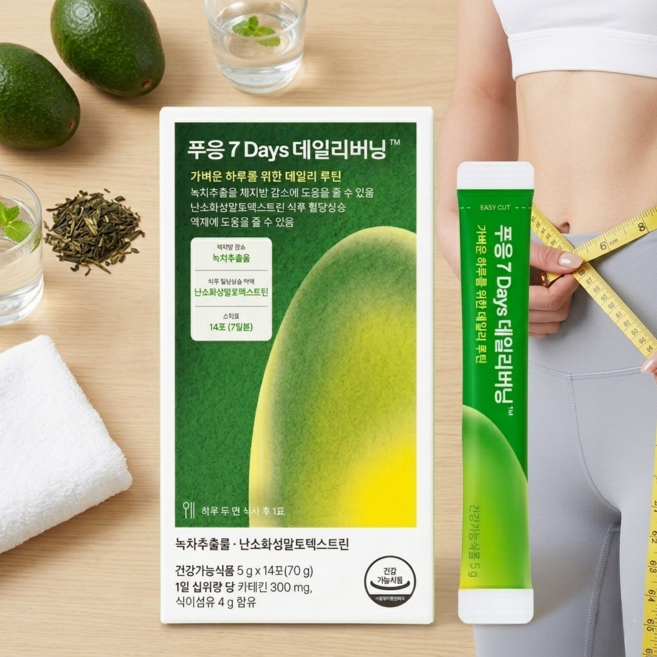 [쇼핑플러스] 닥터블릿 푸응 7days 데일리버닝 7일분(14포), 2박스, 14회분