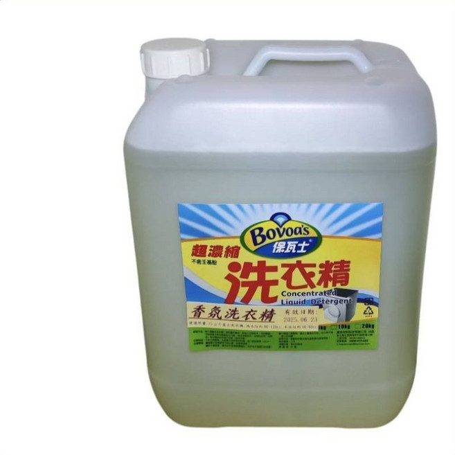 全效 中性 環保 柑橘 洗衣精, 1個, 方桶10kg香氛洗衣精/等級A+, 10kg