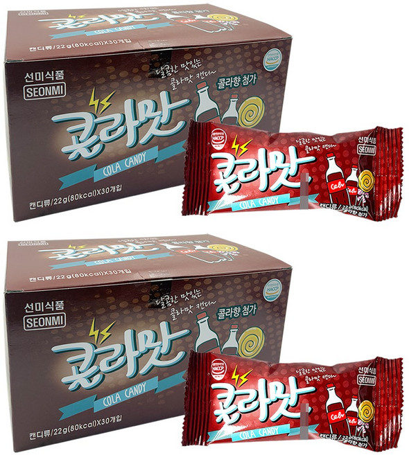 선미 콜라맛캔디 미니쮸 사과맛 젤리 미니벨 초콜릿 초코렛 달고나 아폴로 옛날과자 불량식품, 22g, 60개